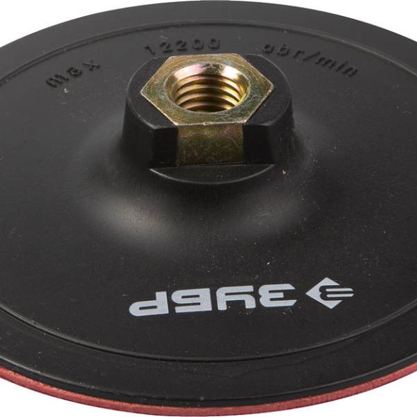 Тарелка опорная ЗУБР ″Мастер″ пластиковая для УШМ под круг на липучке, d 125 мм, М14 3578-125