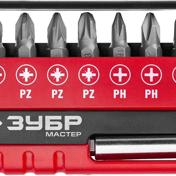 Набор ЗУБР: Биты "МХ-8", CR-V	26089-H8